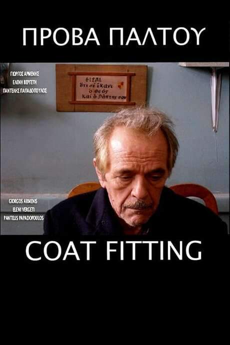 Coat Fitting